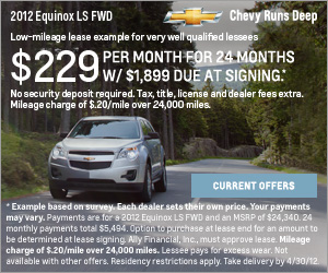 Advertisement