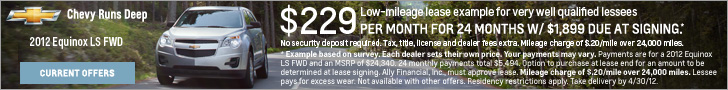 Advertisement