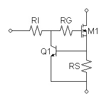 current limiter